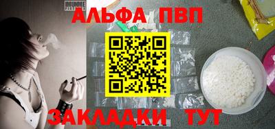 меф VHQ Тара