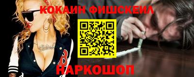 скорость Татарск