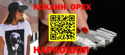 MESCALINE Тверь