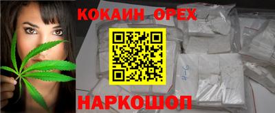 MESCALINE Тверь