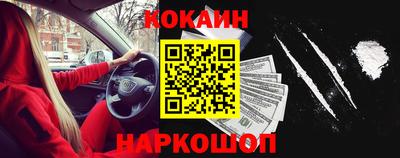 меф VHQ Тара