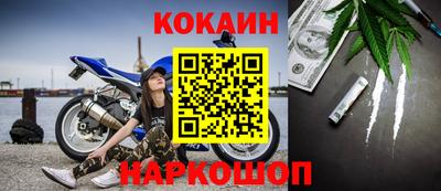 меф VHQ Тара
