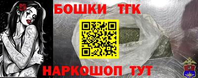 скорость Татарск