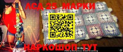 MESCALINE Тверь