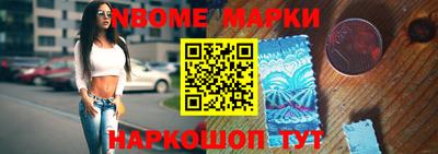 скорость Татарск