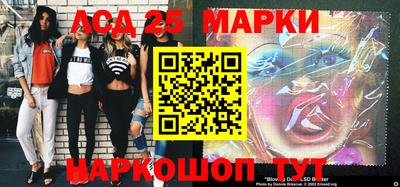 MESCALINE Тверь