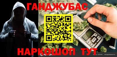 меф VHQ Тара