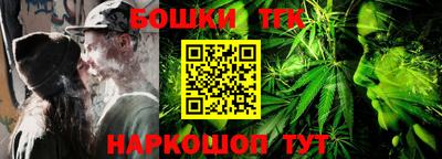 скорость Татарск