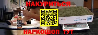 меф VHQ Тара