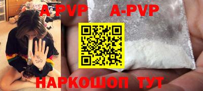 MESCALINE Тверь