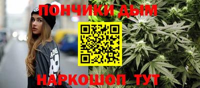меф VHQ Тара