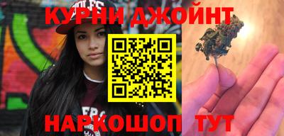 меф VHQ Тара