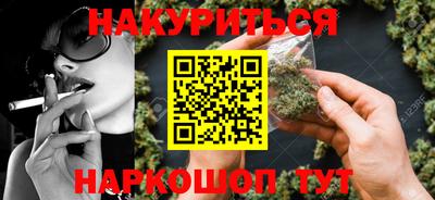 скорость Татарск