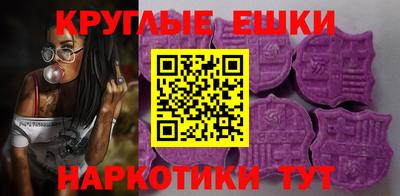 MESCALINE Тверь