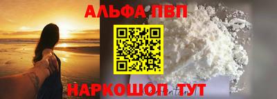 меф VHQ Тара