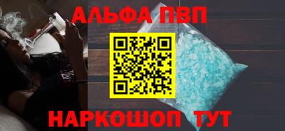MESCALINE Тверь