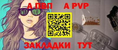 MESCALINE Тверь