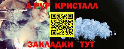 MESCALINE Тверь