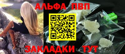 MESCALINE Тверь