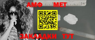 скорость Татарск