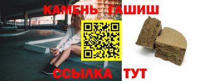 меф VHQ Тара