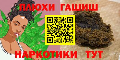 меф VHQ Тара