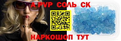 MESCALINE Тверь