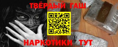 меф VHQ Тара
