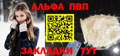 MESCALINE Тверь