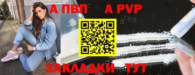 MESCALINE Тверь