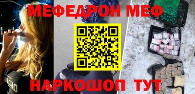 скорость Татарск